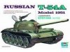 Trumpeter 00340 1/35 Russian T-54A